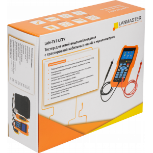 Tester for video surveillance networks with cable tracer and multimeter
